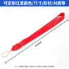 Lanyard para Teléfono Móvil de Tejido Plano Colorido Dos en Uno con Hebilla, Correa para Identificación, Correa para Cámara Infantil, Lanyard Desmontable, Lanyard de Regalo, Lote de Fábrica