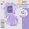 Traje de Banho Infantil Grupo Bruxa Caçadora Kpop 2025 Novo Meninas Dividido Desenho Animado Manga Curta Shorts Roupa de Banho Tendência