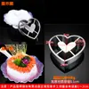 Molde de Hielo para Mariscos Acero Inoxidable Carámbano Plato de Salmón Decoración Forma de J Forma de Corazón Molde para Plato de Sashimi