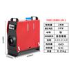 Aspligo aquecedor de estacionamento carro caminhão caminhão aquecedor de madeira 12V24V5kw ar condicionado do carro