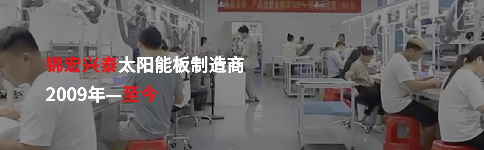 国内Banner.jpg