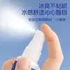 Spray Ocular de Luteína Personalizado OEM para Aliviar la Fatiga, Solución Ocular para Ojos Secos, Spray Hidratante para la Visión al por Mayor