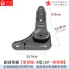 Reparación del Ajustador de Ángulo Reclinable de Silla Gamer, Ajustador de Ángulo de Silla Gamer, Ajustador de Reclinación del Respaldo, Piezas de Repuesto
