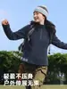 Jaqueta de Lã para Exterior 2026 Outono/Inverno Novo Estilo Feminina para Caminhada Montanhismo Corta-vento Quente Meio Zíper Gola Alta Sherpa Fleece Roupa Externa