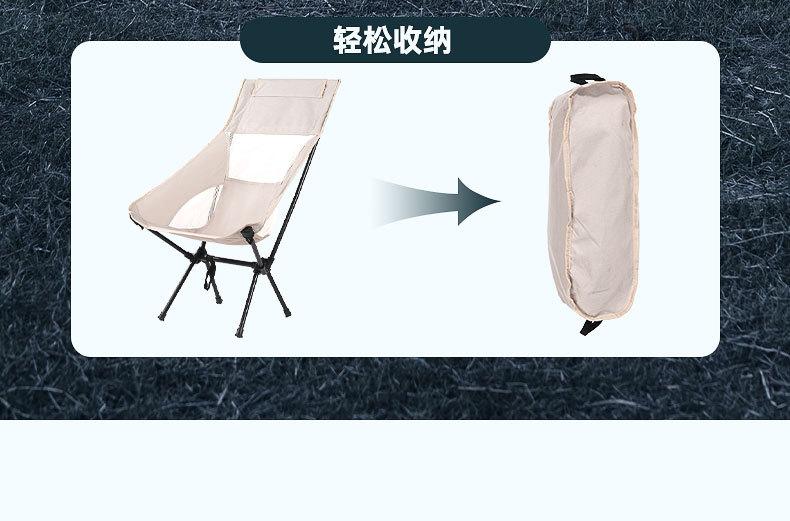 详情111_10