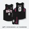 Conjunto de Uniforme de Baloncesto 2026 para Hombre, Competición Deportiva de Equipo Universitario de Verano, Jersey de Baloncesto Americano, Pedido de Compra Grupal