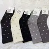 Meias Longas de Lã Femininas, Meias de Lã Grossas Estilo Yibu Hang Retro, Meias de Caxemira Versáteis da Moda Femininas, Absorventes de Suor