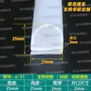 Tira de vedação de silicone tipo E, tira de silicone de grau alimentício resistente à temperatura, tira de vedação à prova de poeira e à prova d'água para portas de forno, vaporizador e secadora