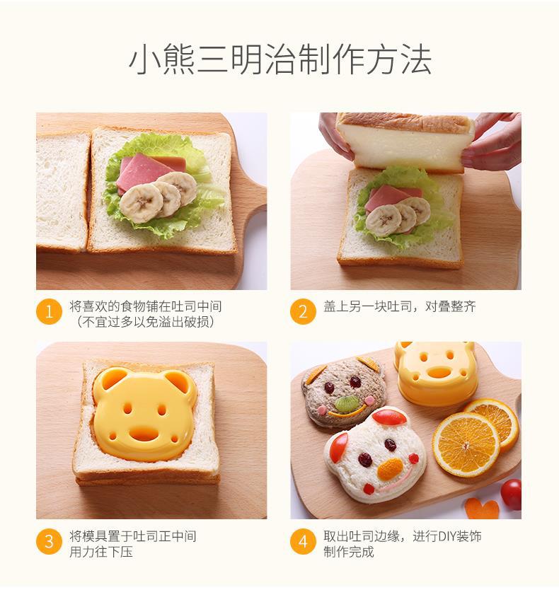 一键复制_20220816004300