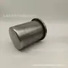 Procesado de Estiramiento para Revestimiento de Taza de Acero Inoxidable 201 Accesorios para Manualidades de Resina 304 Taza Térmica de Oficina Revestimiento para Taza de Coche