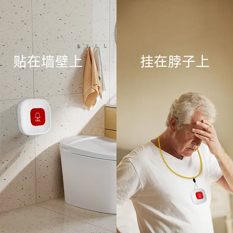 WiFi按钮-中文详情页1_07.jpg