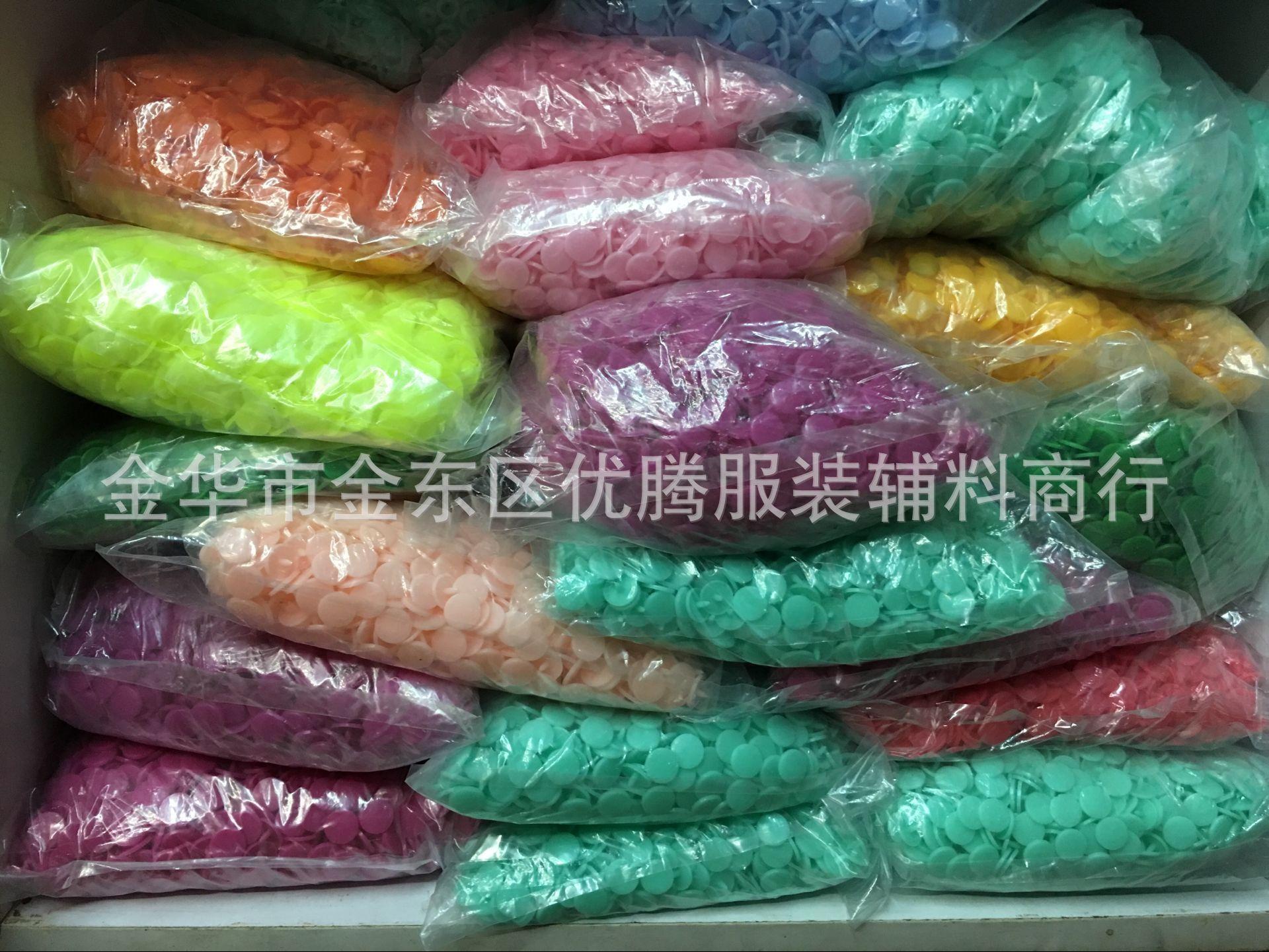 QQ图片20170717102844