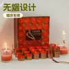 Vela de Lâmpada de Manteiga Aromaterápica Sem Fumaça para Casamentos, Pedidos de Casamento, Exposições de Confissão DIY, Velas de Chá de Aniversário, Específico para Casamento