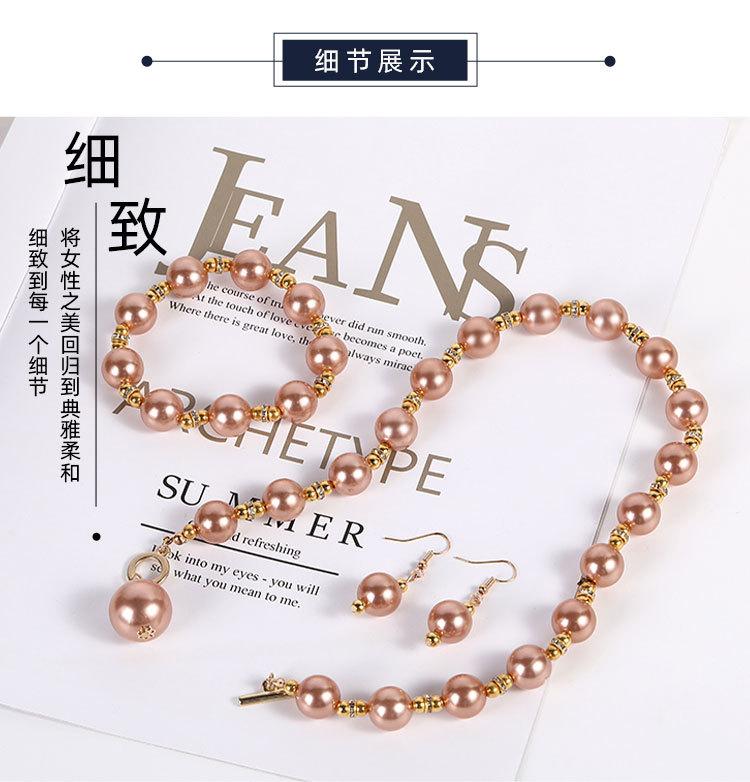 南慧详情页_06.jpg