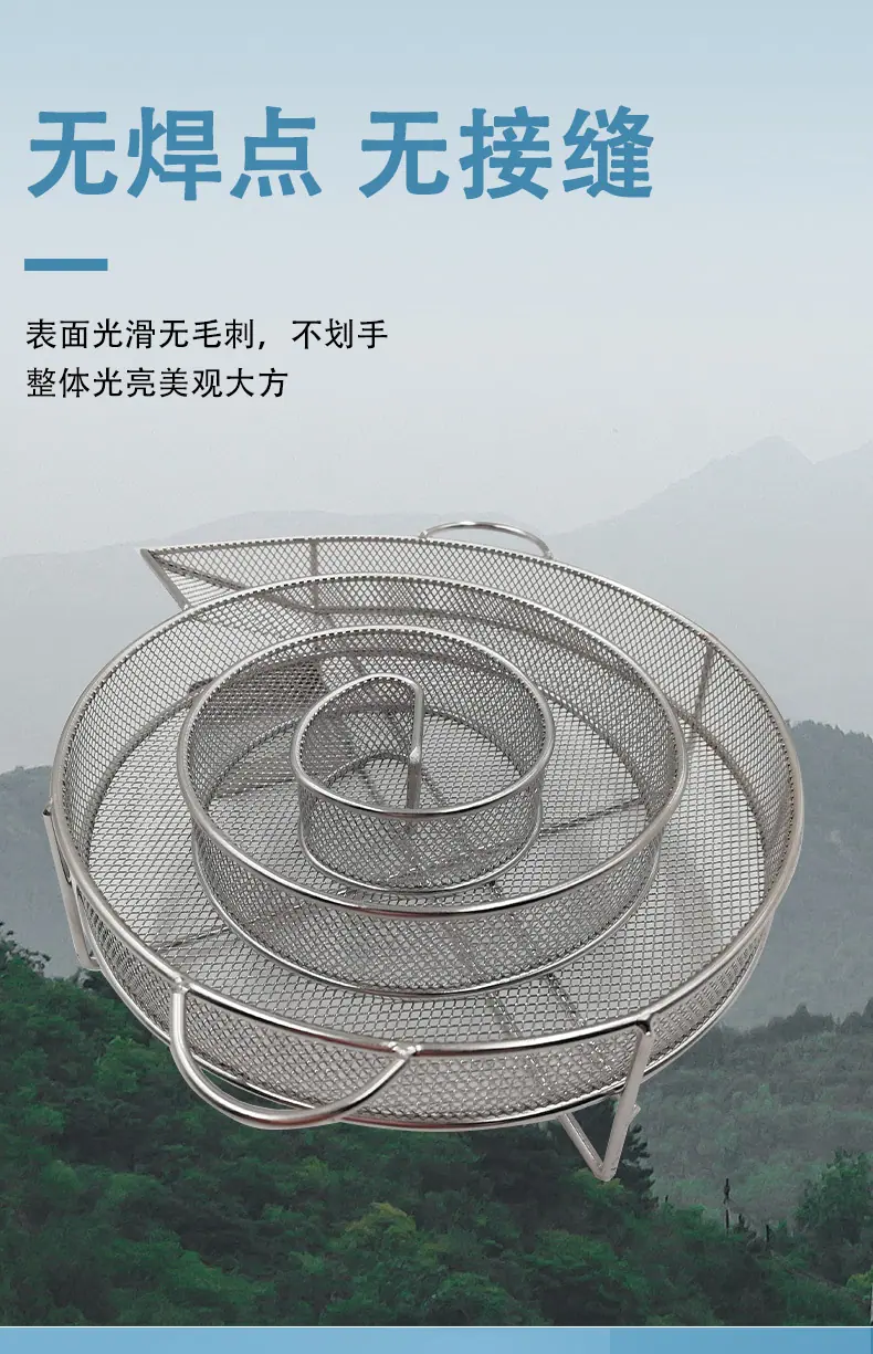 海泰烟熏盘（详情）_05.jpg