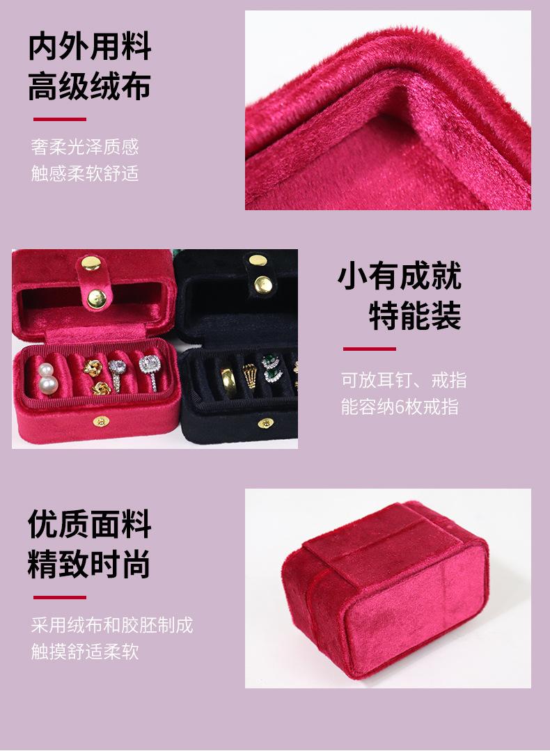 天猫详情页_06.jpg