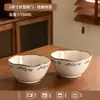 Juego de Cuencos y Platos de Alta Calidad para Uso Doméstico, Nueva Vajilla de Cerámica Estilo Japonés, Cuencos, Platos, Palillos, Regalo de Inauguración, Cuencos y Platos