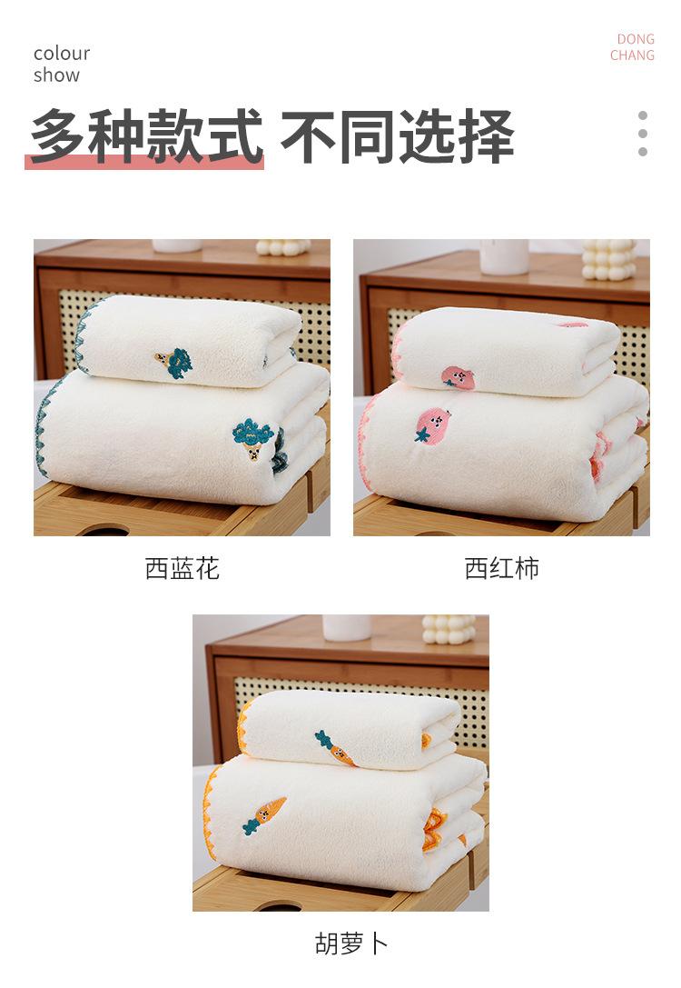 刺绣蔬菜_04.jpg