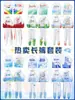 Cortaventos Personalizados para Uniforme de Classe, Roupas de Exterior para Alunos do Ensino Fundamental, Médio e Superior, Roupas para Eventos Esportivos, Cortaventos com Capuz para Outono e Inverno Feitos Sob Encomenda