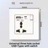 Panel de interruptor de luz de plástico blanco estilo británico de Hong Kong y Macao, enchufe de 13A con carga USB y carga rápida tipo C, panel de interruptor de luz estándar UK/US