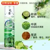 Atacado Purificador de Ar Quarto Fragrância Duradoura Sala Carro Banheiro Desodorizador Artefato Cheiro Fresco Remove Odores Doméstico
