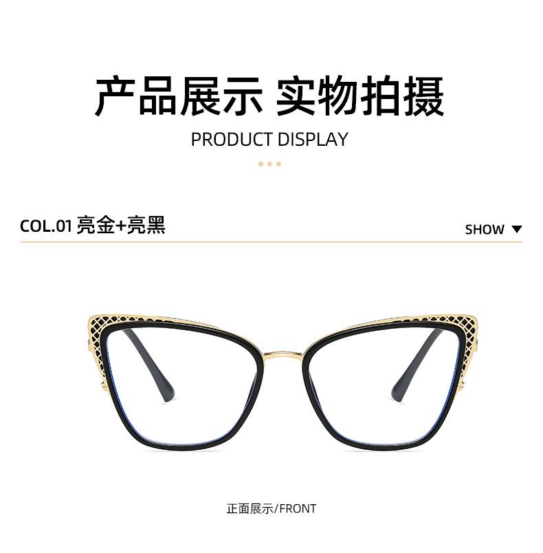 苏吉-(1)_12.jpg