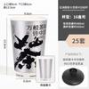 Vaso de té chino nuevo estilo nacional rojo de internet vaso desechable para té con leche engrosado 700 ml vaso de papel para bebida caliente logo impreso
