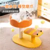 Marco de Escalada para Gatos con Forma de Abeja de Moda Rascador Bola de Sisal Tabla Rascadora Vertical para Gatos Árbol para Gatos Juguete para Gatos
