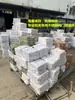 Válvula de Bola de Acero Inoxidable 304 para Alta Temperatura, Válvula de Vapor de Dos Piezas con Rosca Interna, Válvula de Interruptor de Agua, 1/2 Pulgada y 3/4 Pulgada