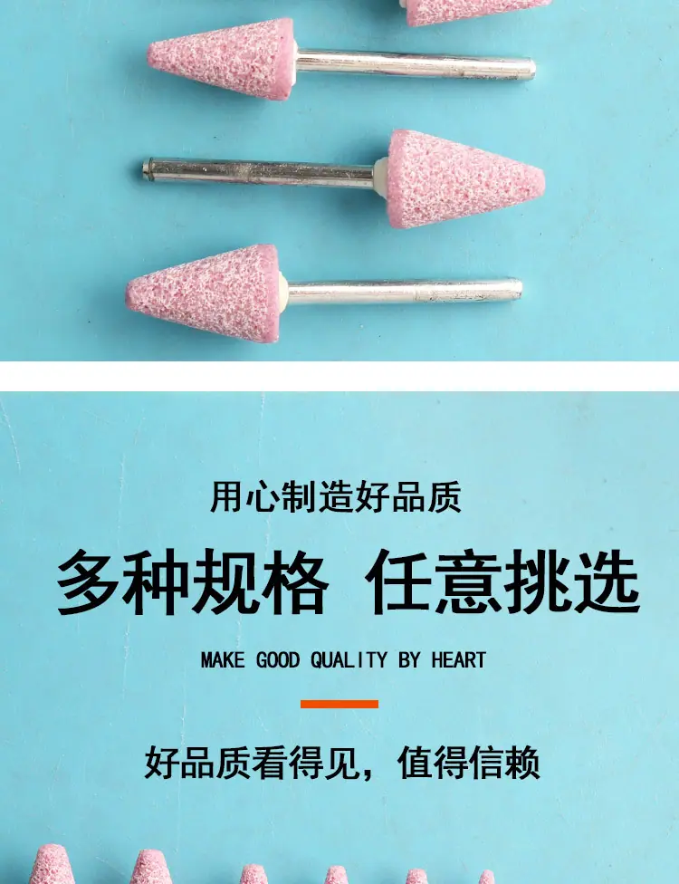 加长砂轮磨头_06.jpg
