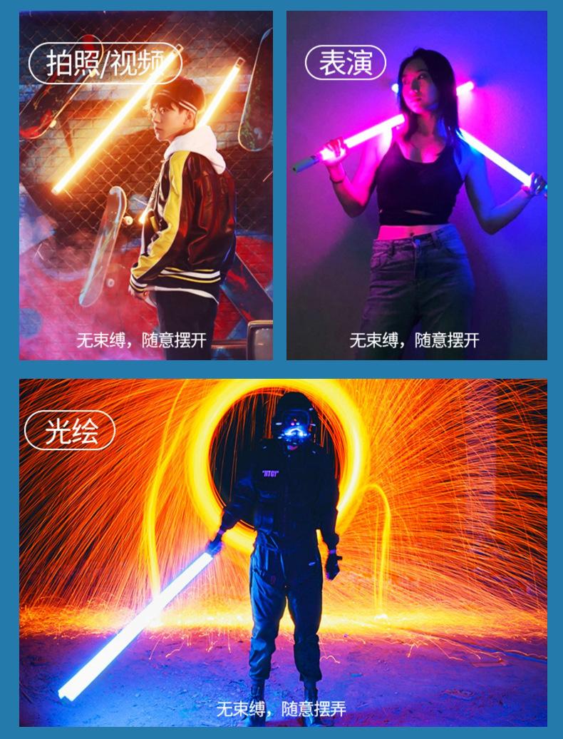 落地跳舞灯管