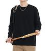 Nova Camiseta de Manga Longa para Homens da Primavera de 2026, Cor Lisa, Algodão Puro, Camisa Confortável para Camadas Internas, Top Simples e Versátil para Homens