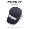 Gorra de Béisbol con Bloques de Color de Secado Rápido para Mujer, Sombrero de Sol para Senderismo al Aire Libre en Verano, Gorra Versátil de Moda para Adelgazar el Rostro