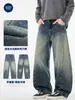 Ropa para Hombre Muqiu Estilo Callejero Americano Vintage Degradado Lavado Deconstruido Jeans de Cuchillo Curvo Pantalones Anchos Sueltos para Hombre