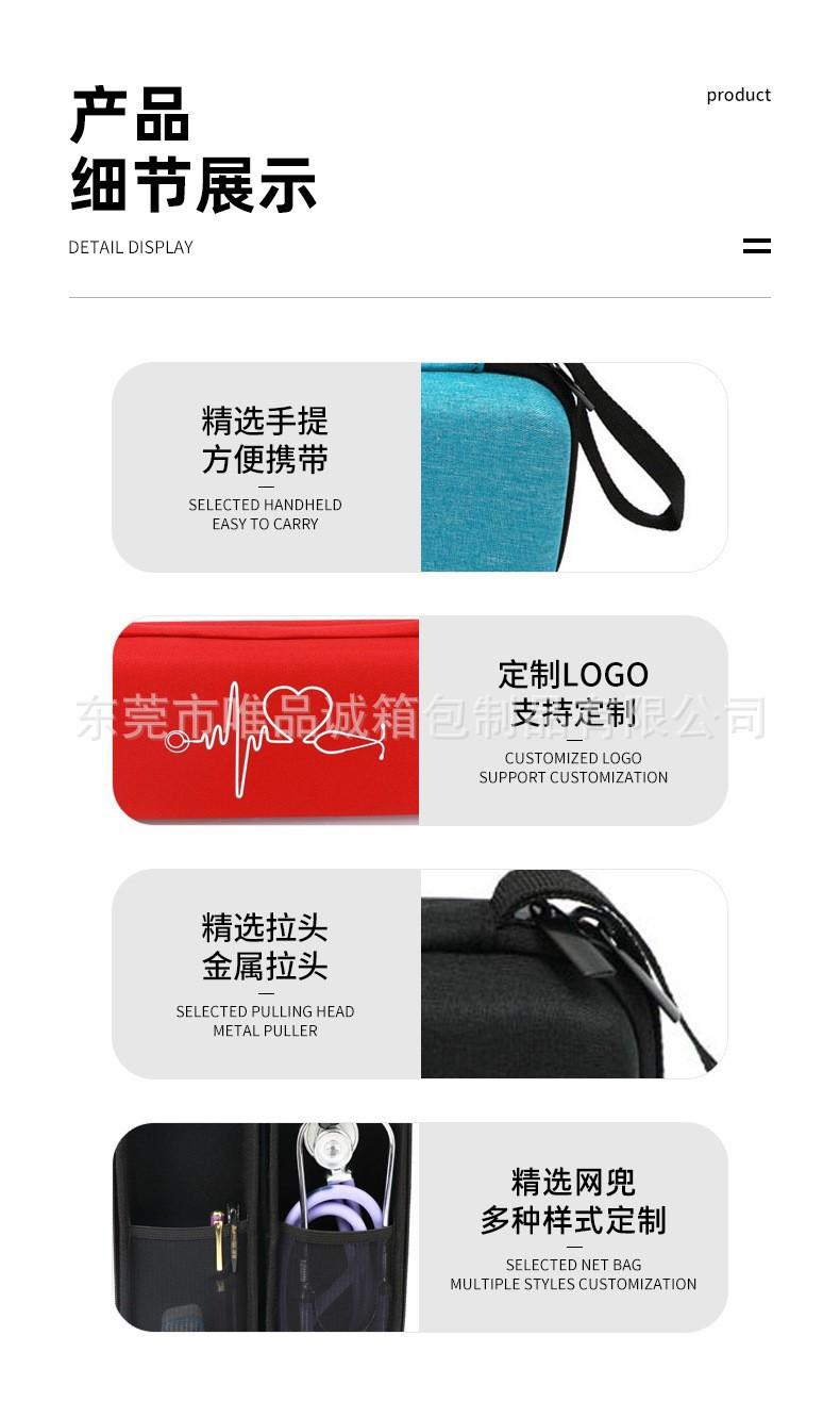 O1CN013qvdz01elHrGU5hEd_!!2215