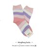 Meias Coreanas em Cores Aurora, Meias Femininas Color-Blocked de Cintura Média, Estilo Minimalista Japonês Kikiya, Estilo Fashion para Meninas Jovens