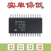 Original Drv8844Pwpr Htssop-28 con Bipolar (+/-30V) Fuente de Alimentación Controlador de Motor