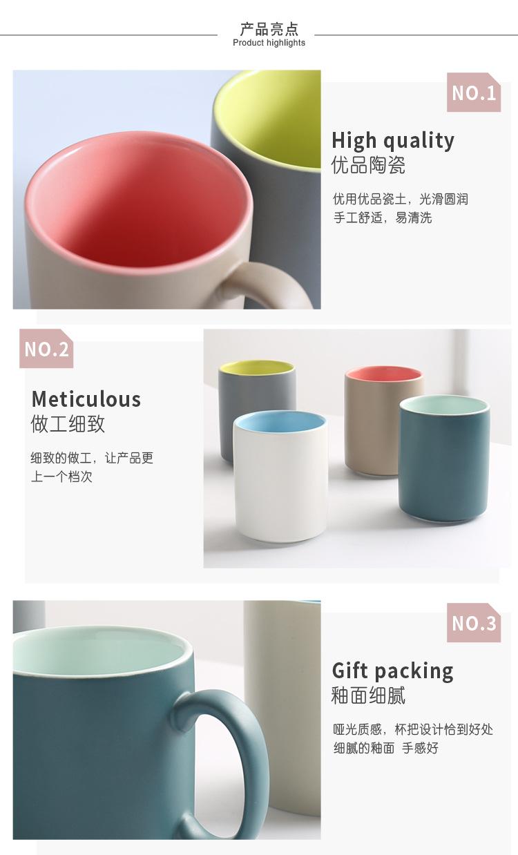 色釉杯详情_12.jpg