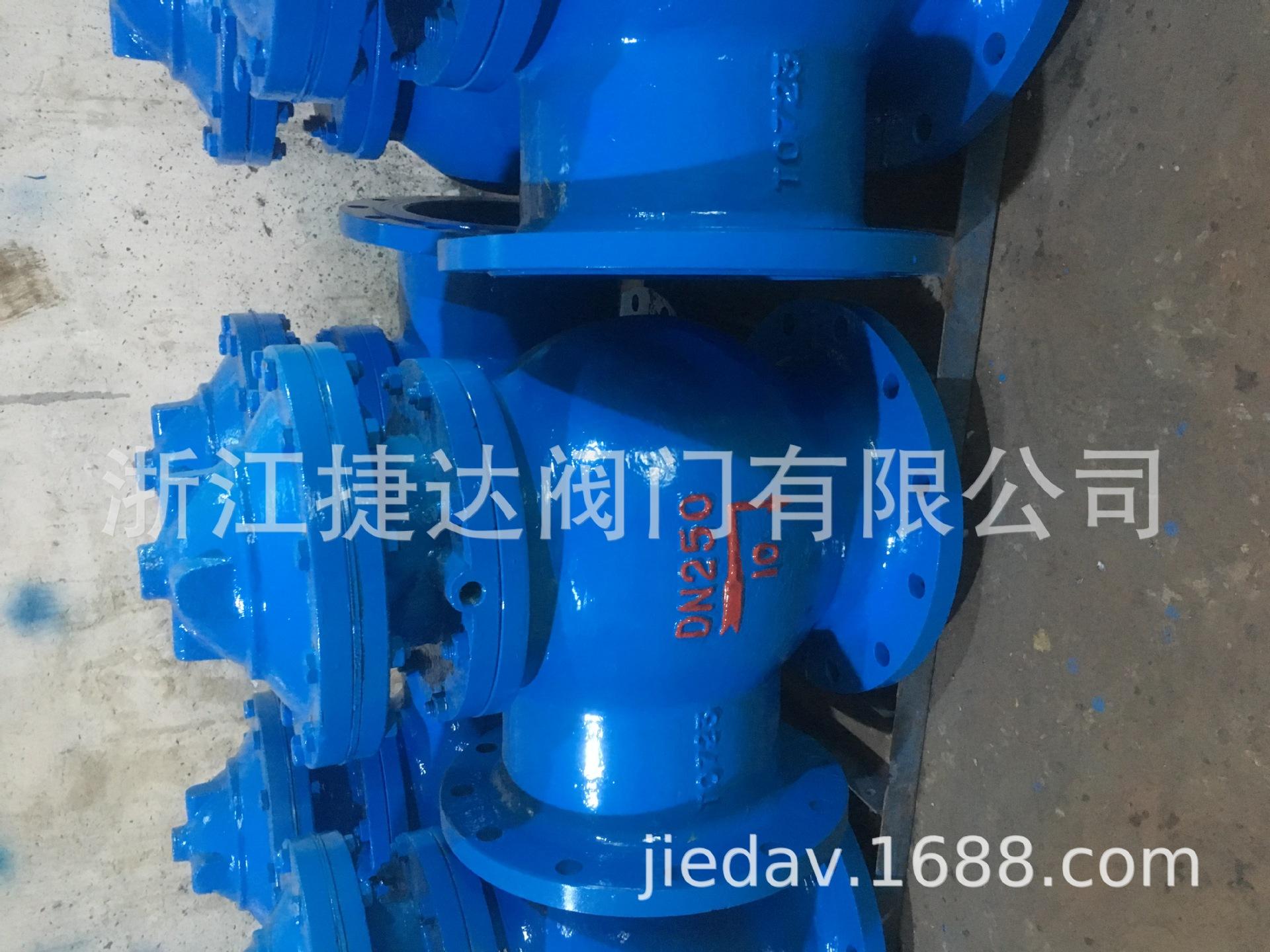 C8F2295B-42FC-4839-939E-F1F232