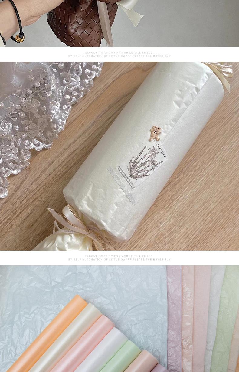 珠光雪梨纸-臻爱花艺_08