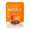 Aceite de Chile Picante Yuerimei 15g para Platos Fríos, Aceite de Chile para Dumplings, Paquete de Chile para Llevar, Personalización OEM, Sabor Picante
