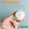 Adesivos anti-colisão sem furos, amortecedores de silicone para maçanetas de porta, fitas anti-colisão para portas de armário, partículas silenciosas, adesivos para porta de geladeira