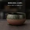 Conjunto de Quatro Peças de Cerâmica Grossa para Matcha Tigela de Chá de Cerâmica Suporte para Batedor de Matcha Acessórios para Batedor de Matcha Conjunto com Caixa de Presente