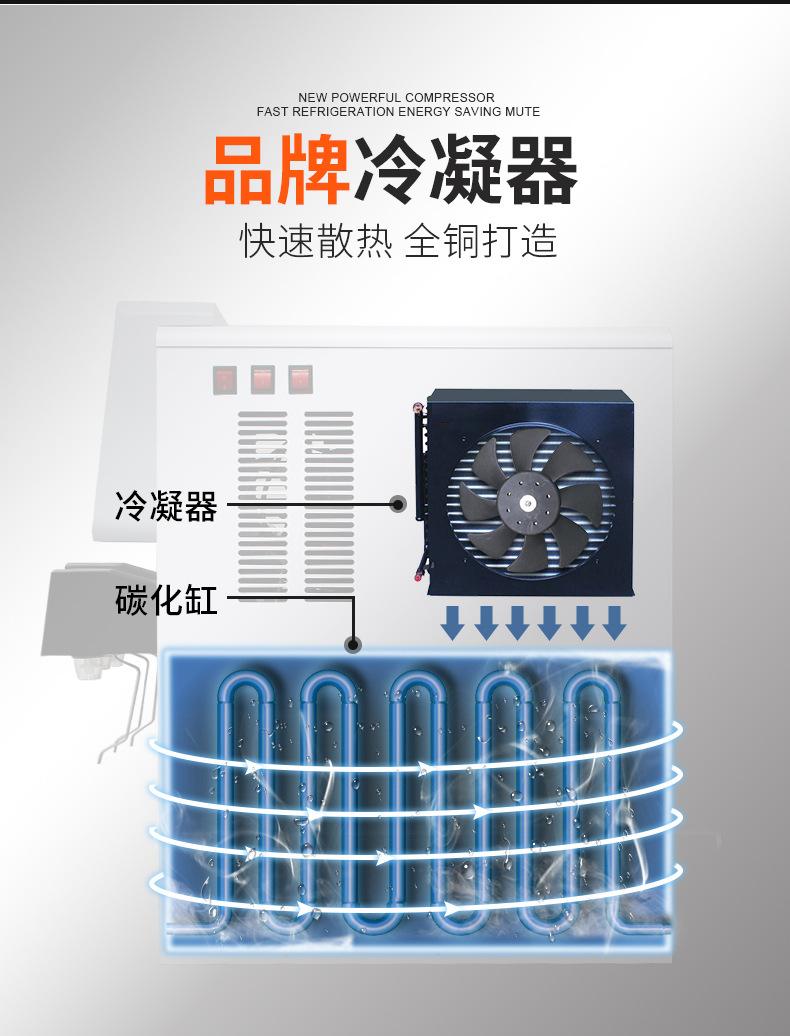 详情图7.jpg