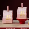 Cajas de dulces de boda de alta gama y nicho, modelo nuevo 2026 de bolsas de dulces para bodas, cajas de regalo de dulces premium, cajas vacías para uso en compromiso y boda
