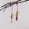Campanilla de viento colgante con palabras de bendición de buen augurio inspiradoras antiguas chinas material de decoración para colgar en el coche, manija de puerta, accesorios