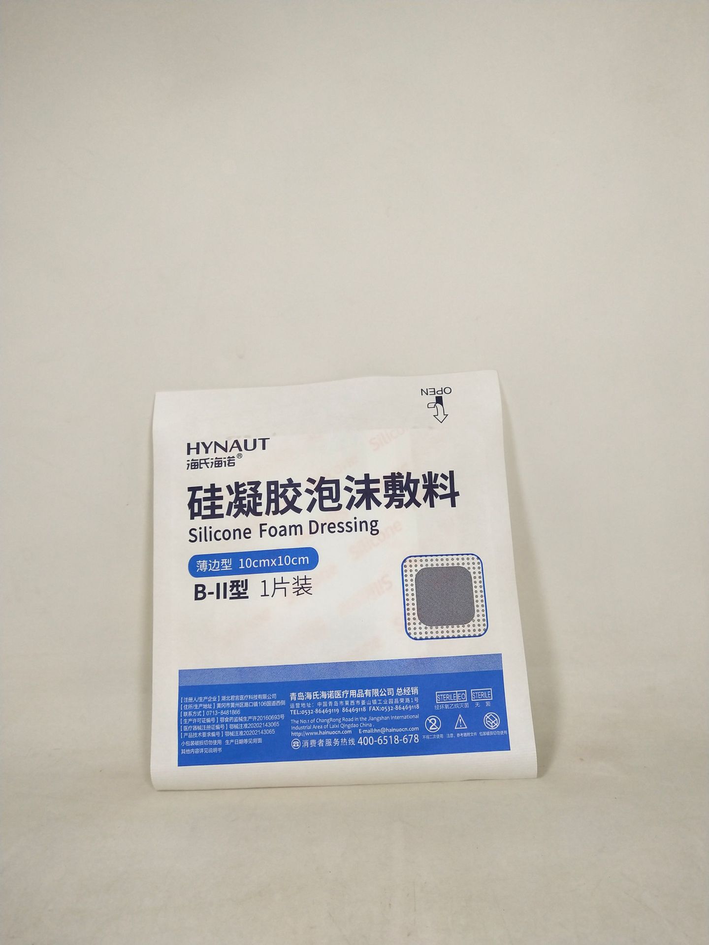 微信图片_202202251349491