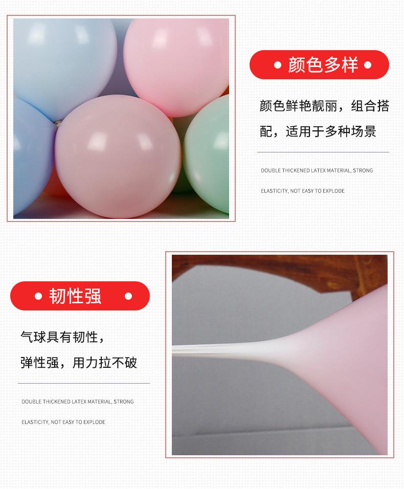 马卡1_11.jpg