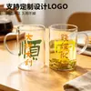 Copo de vidro borossilicato alto, copo de água resistente ao calor para uso doméstico, copo para infusão de chá, copo de café da manhã estilo ins para leite e água com alça