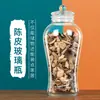 Frasco de Vidrio para Guardar Cáscaras de Mandarina Caseras Botella de Vidrio con Tapa Botella Sellada Frasco de Almacenamiento Boca Mate Boca Ancha Frasco de Botella de Vidrio